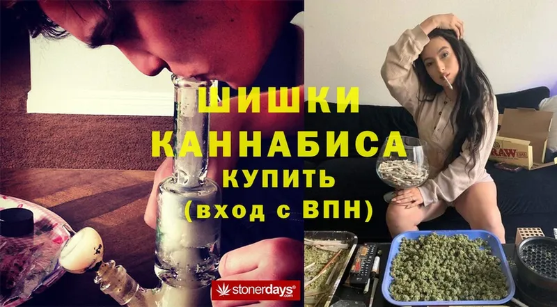 купить закладку  Северск  МАРИХУАНА LSD WEED 